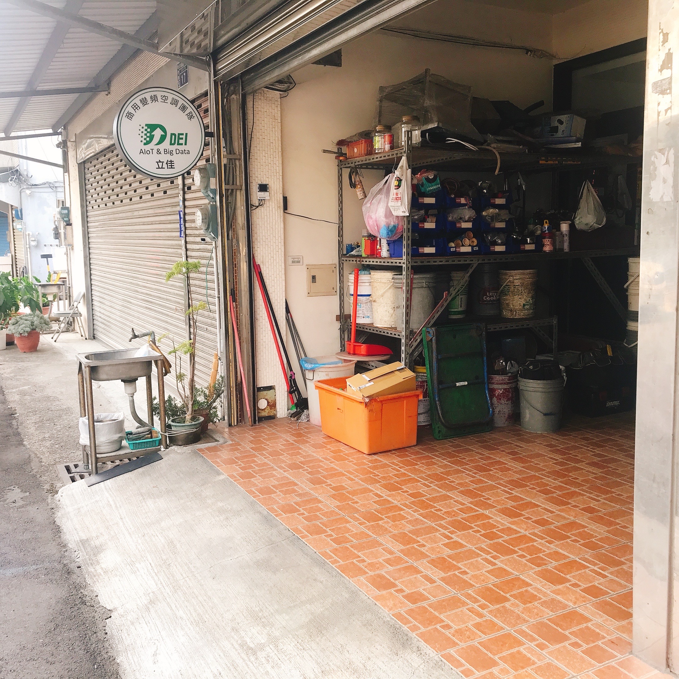 商用變頻冷氣 立佳工程